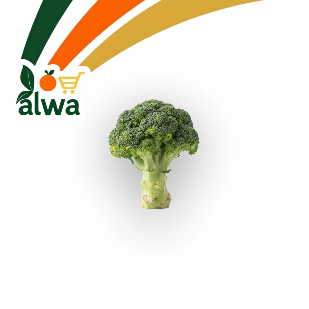 بروكلي في حي بابل — علوة ALWA