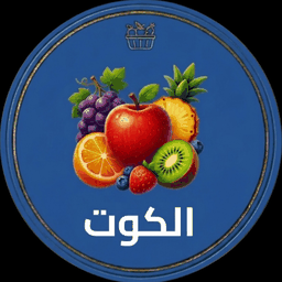 علوة الكوت
